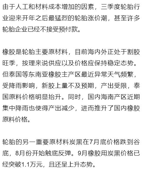 1698651915857241.jpg 640 (1).jpg