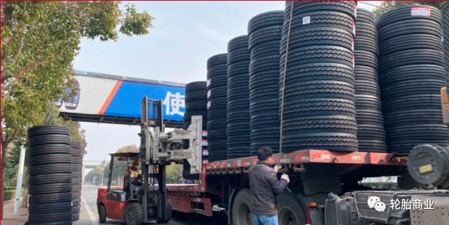 1701680968356734.png 640 (3).png