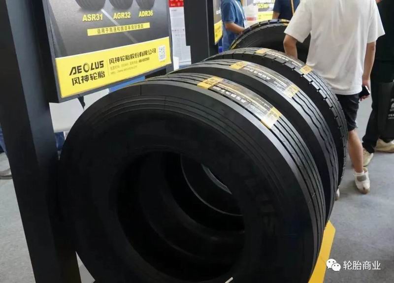 1704944990592281.jpg 640_wx_fmt=jpeg&from=appmsg&wxfrom=5&wx_lazy=1&wx_co=1 (1).jpg