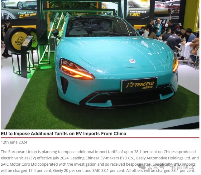 1723019227492139.jpg 640_wx_fmt=other&from=appmsg&wxfrom=5&wx_lazy=1&wx_co=1&tp=webp.jpg