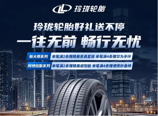 1724642550748322.jpg 640_wx_fmt=png&from=appmsg&tp=webp&wxfrom=5&wx_lazy=1&wx_co=1 (3).jpg